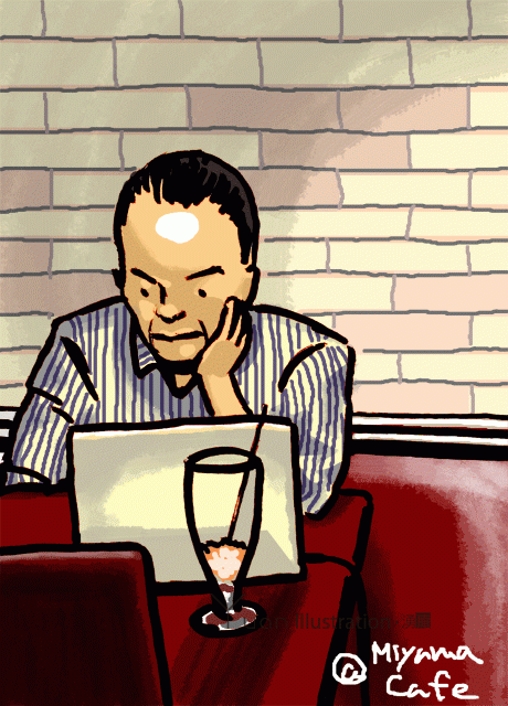 Title : A man on weekend at Cafe / カフェで思案する男性 Credit : Yuan Date : September 2014 art : Disital