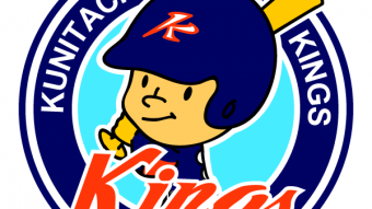 Team logo : Title : Kunitachi Kings Baseball team character / 国立キングス　チームキャラクター Illustrator : Junichi Shimura / *It is held in a private collection of Kunitachi Kings. Aate : 2010 Art : Disital